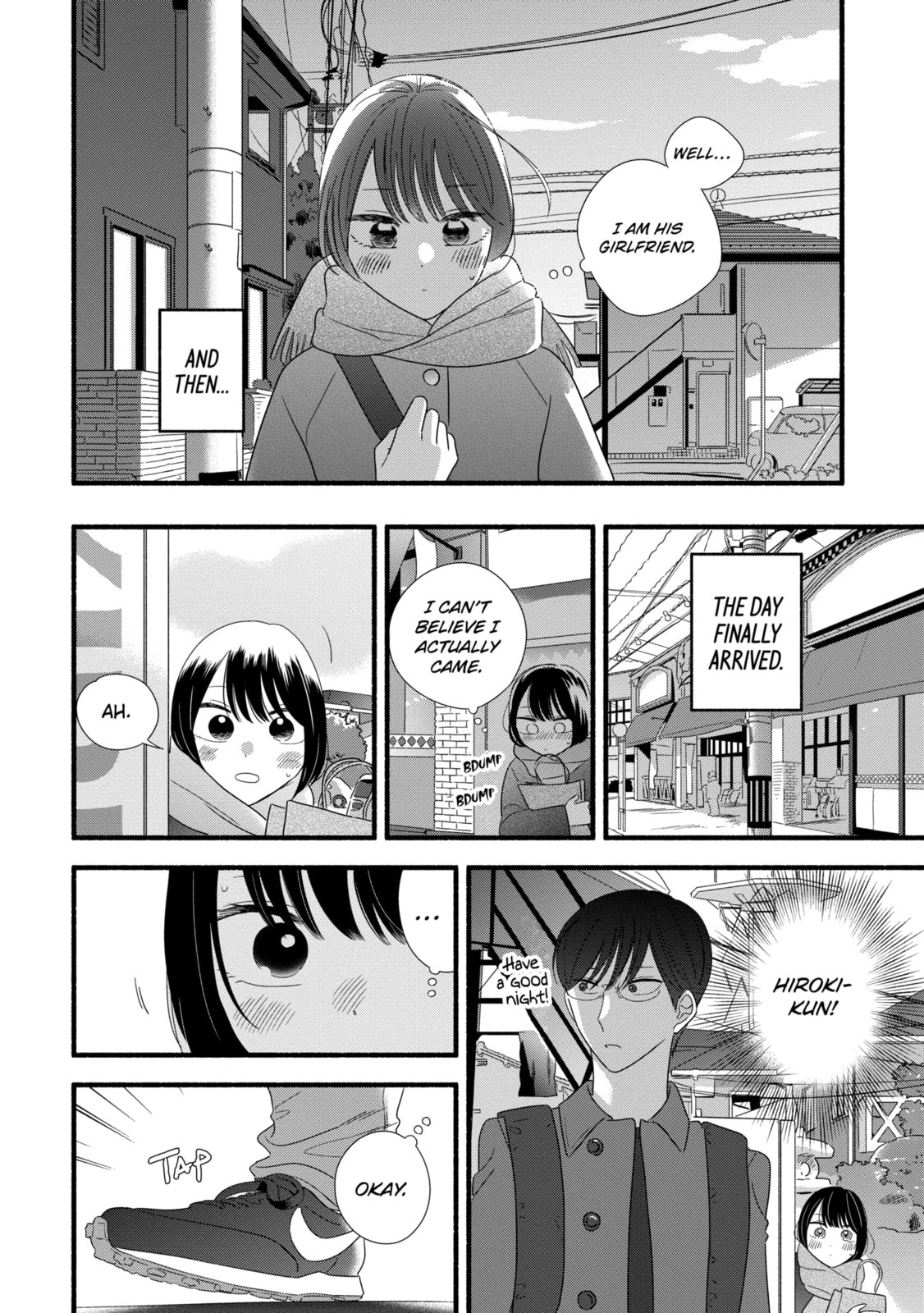 A Side Character