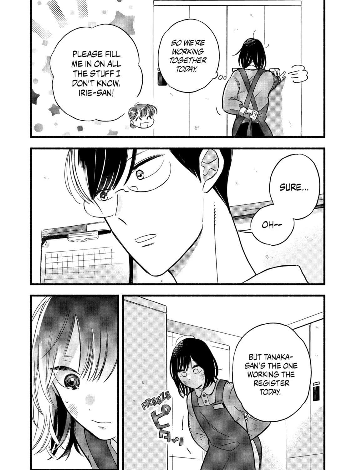 A Side Character