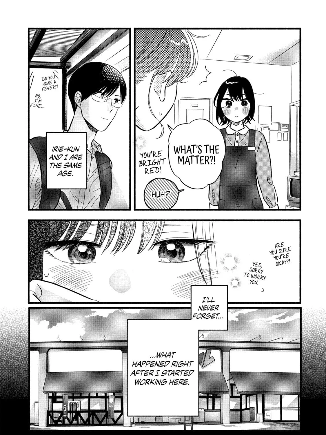 A Side Character