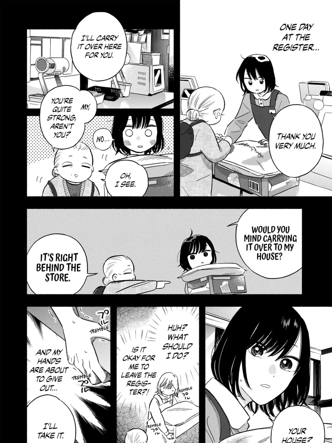 A Side Character