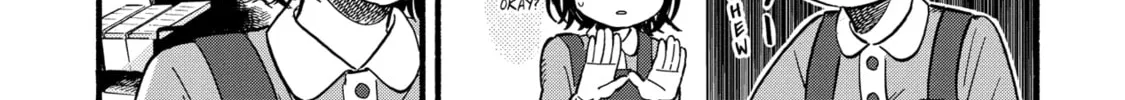 A Side Character