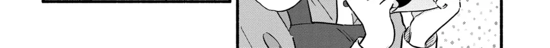 A Side Character
