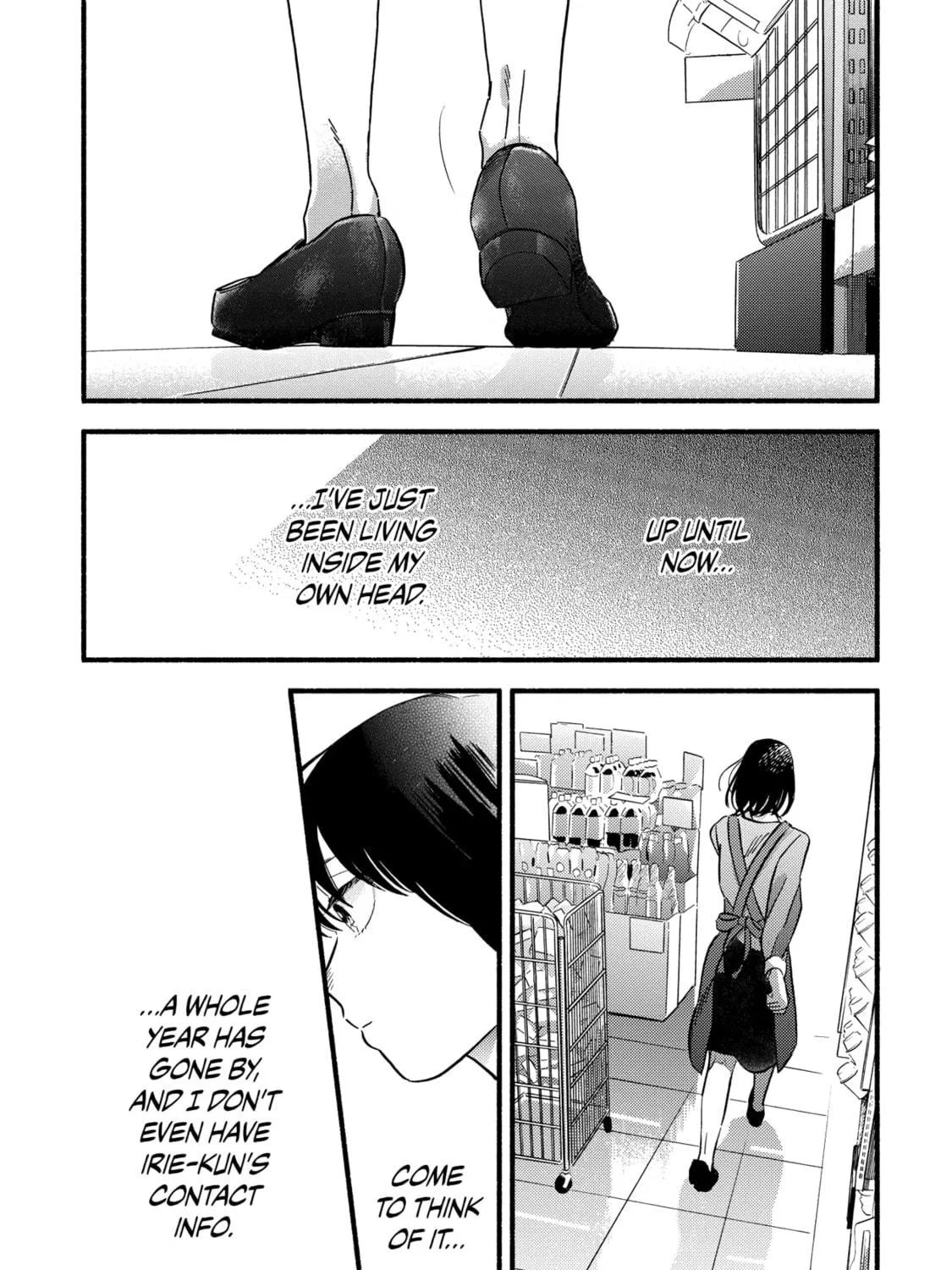 A Side Character