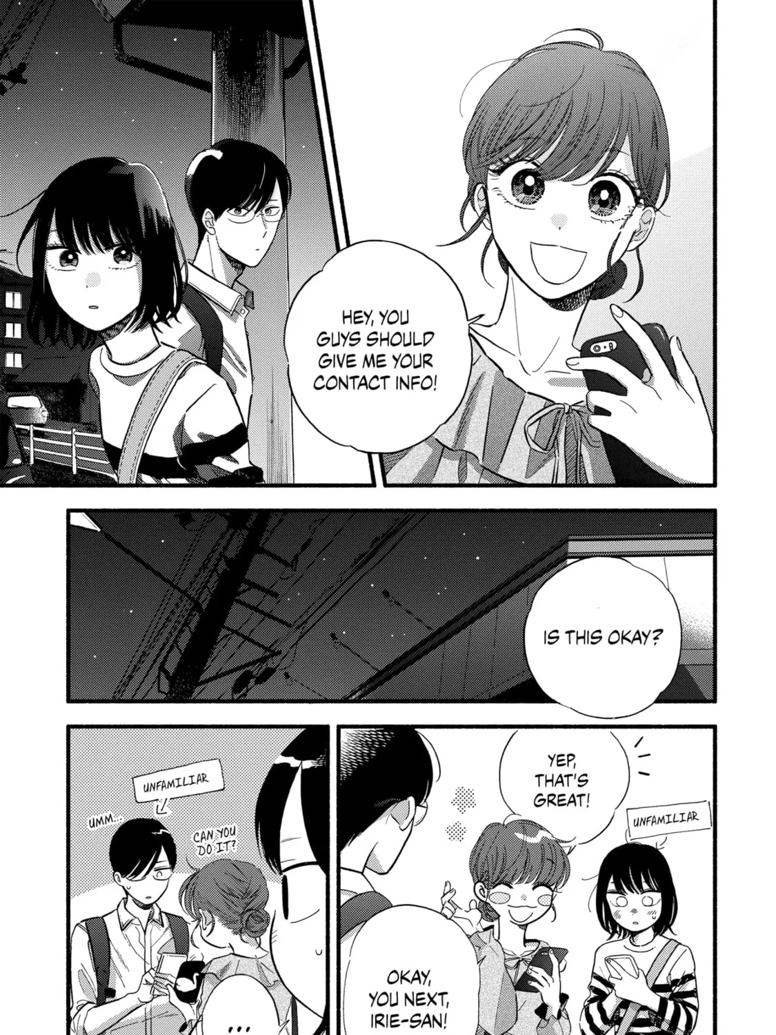 A Side Character