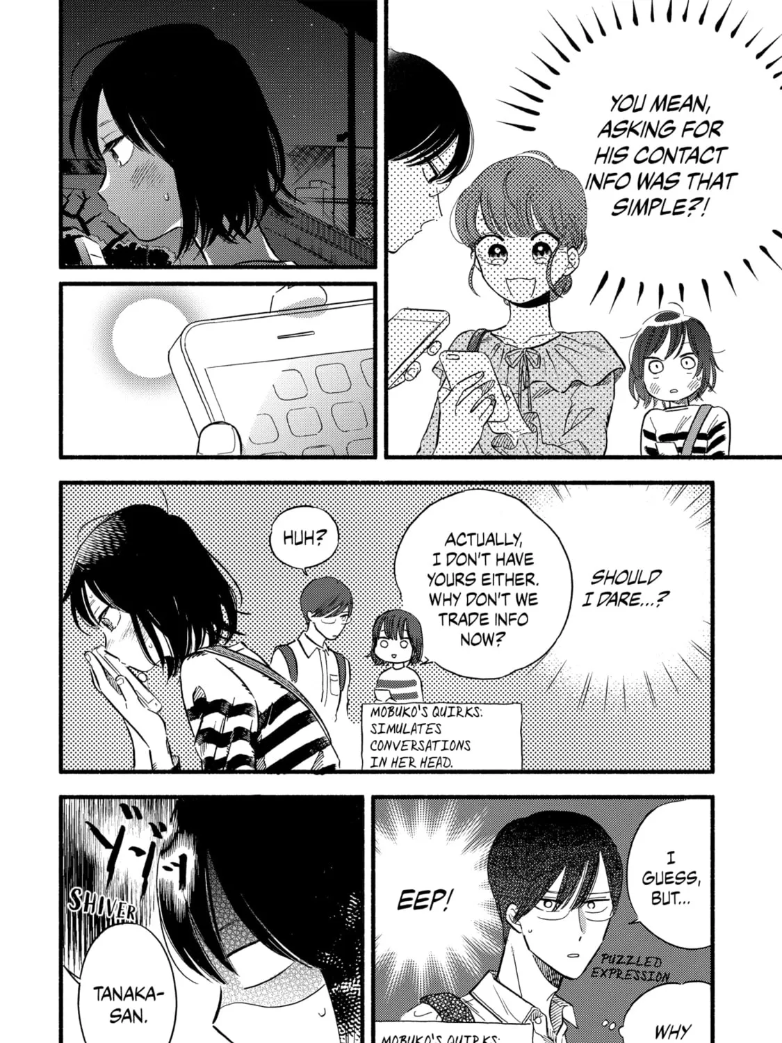 A Side Character