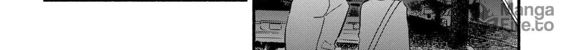A Side Character