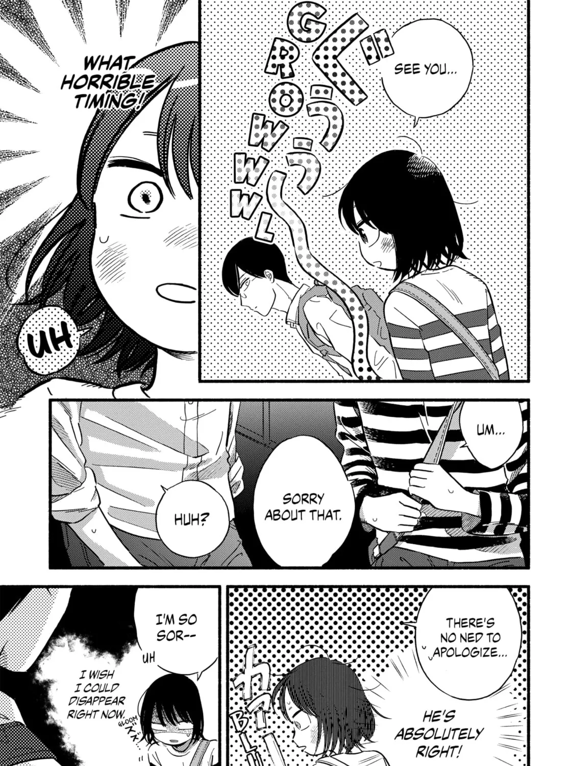 A Side Character