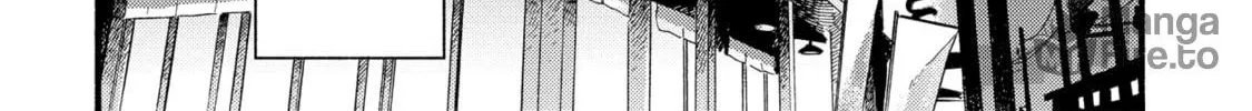 A Side Character