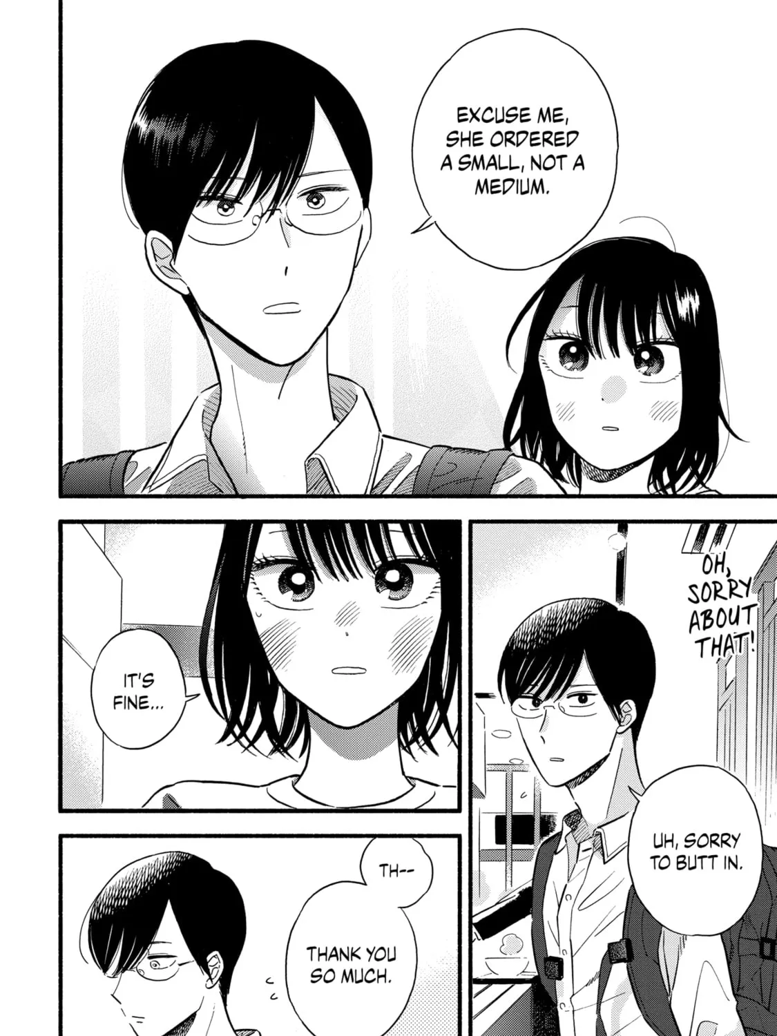 A Side Character