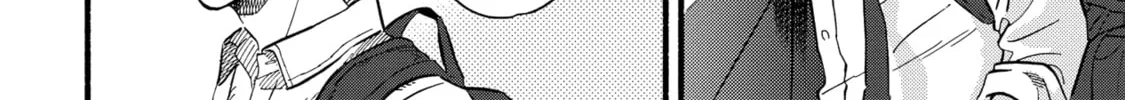 A Side Character