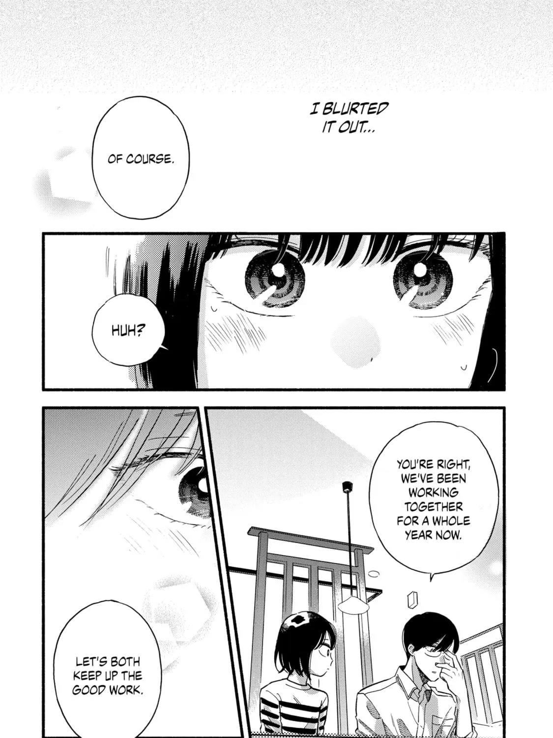 A Side Character