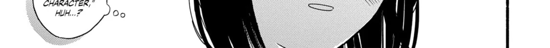 A Side Character