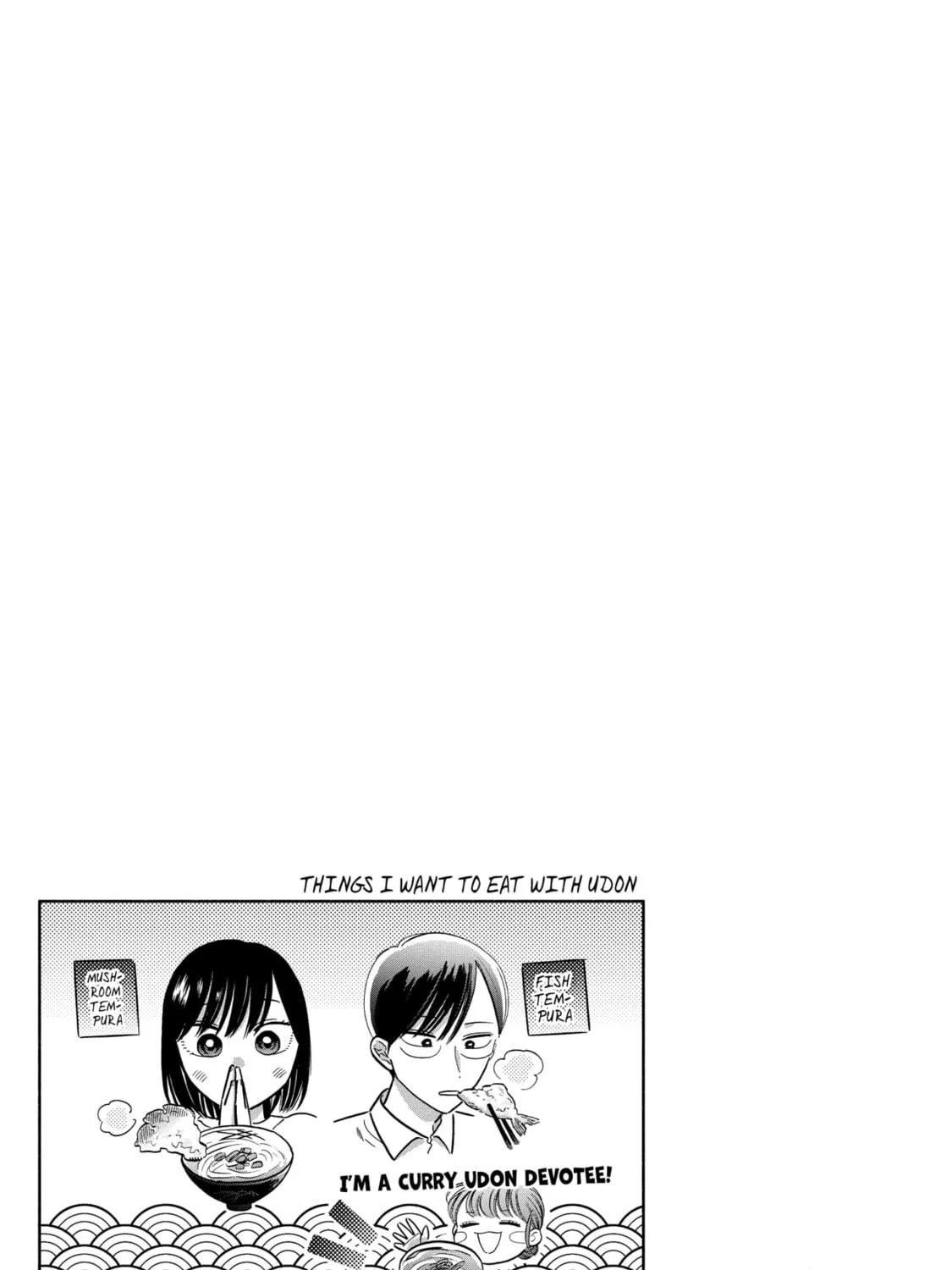 A Side Character