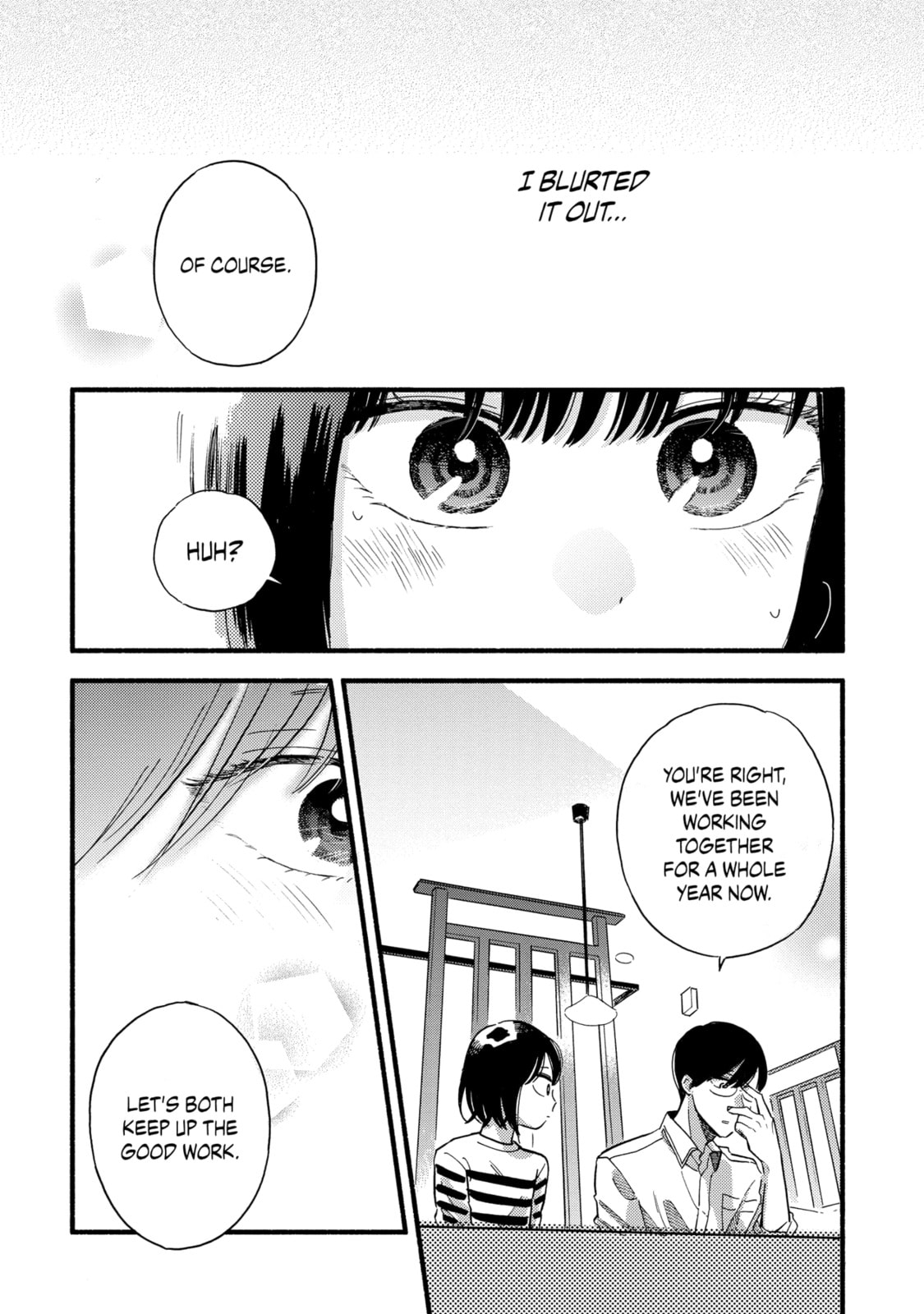 A Side Character