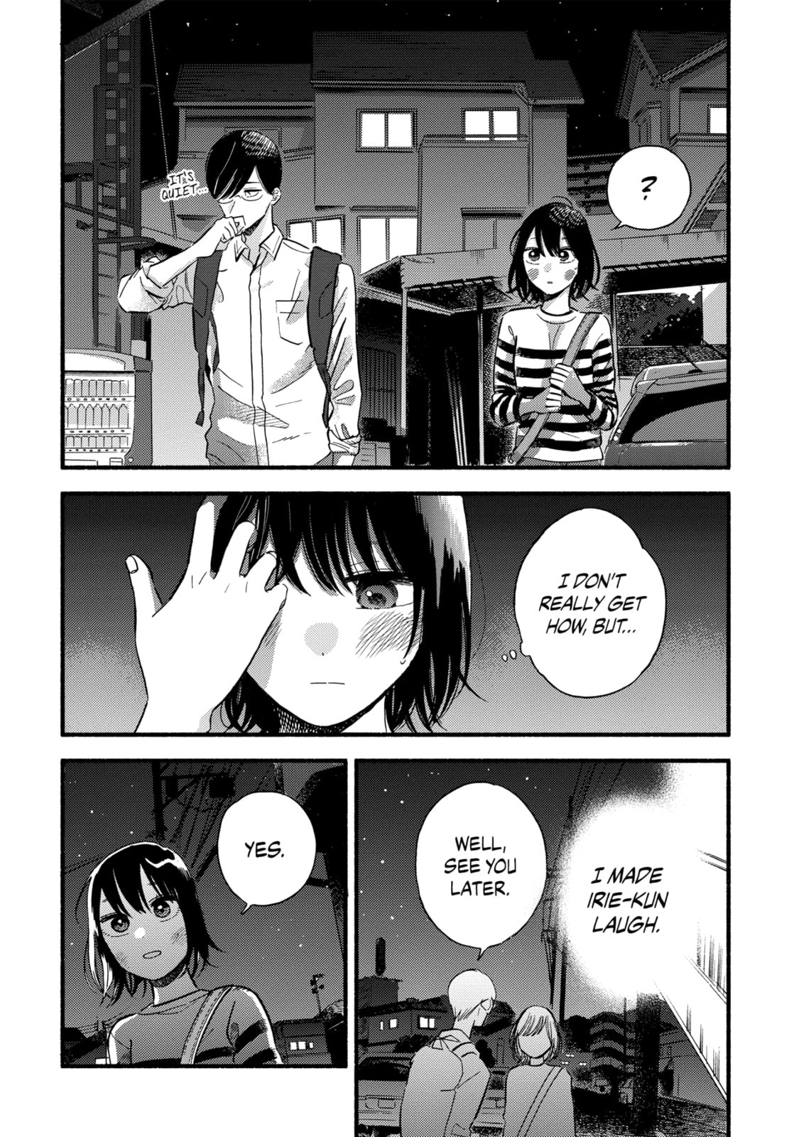 A Side Character
