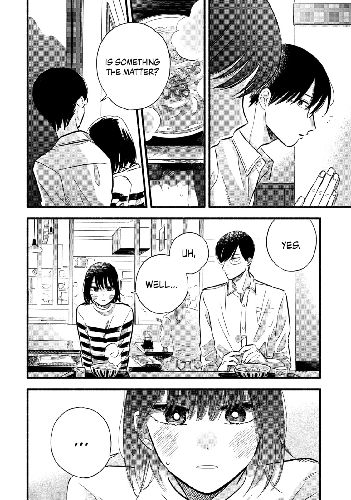A Side Character