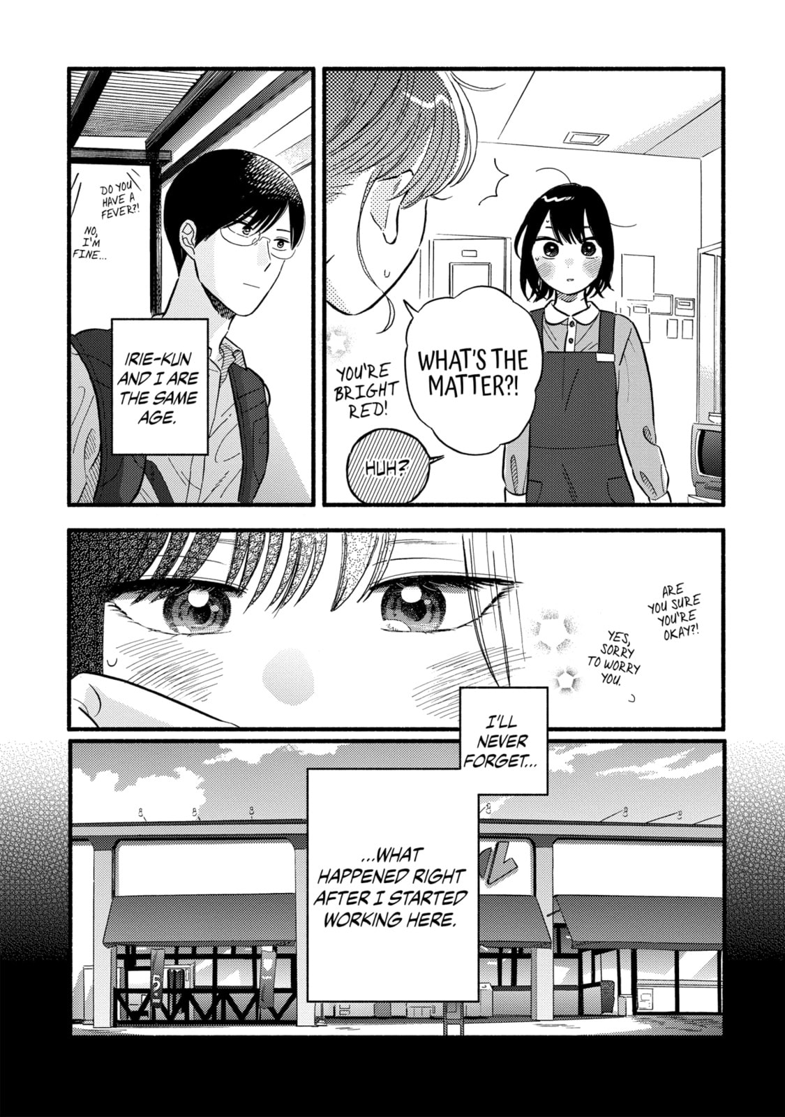 A Side Character