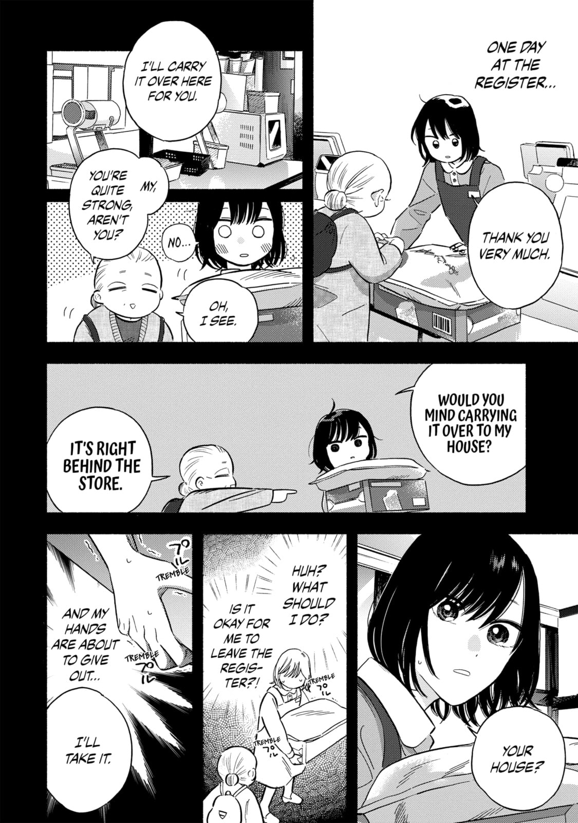 A Side Character
