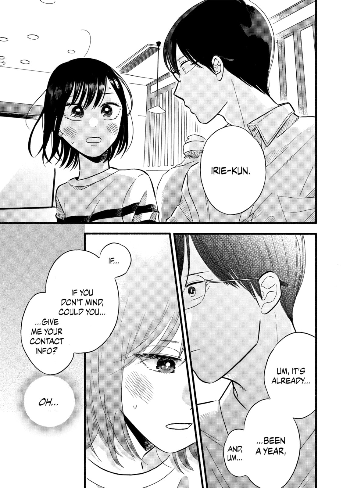 A Side Character
