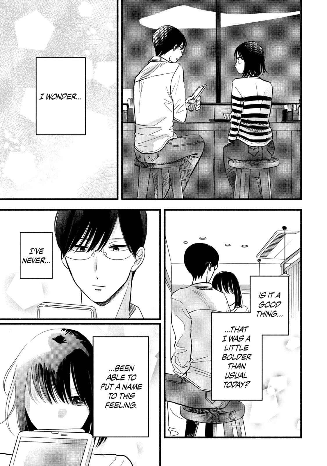 A Side Character