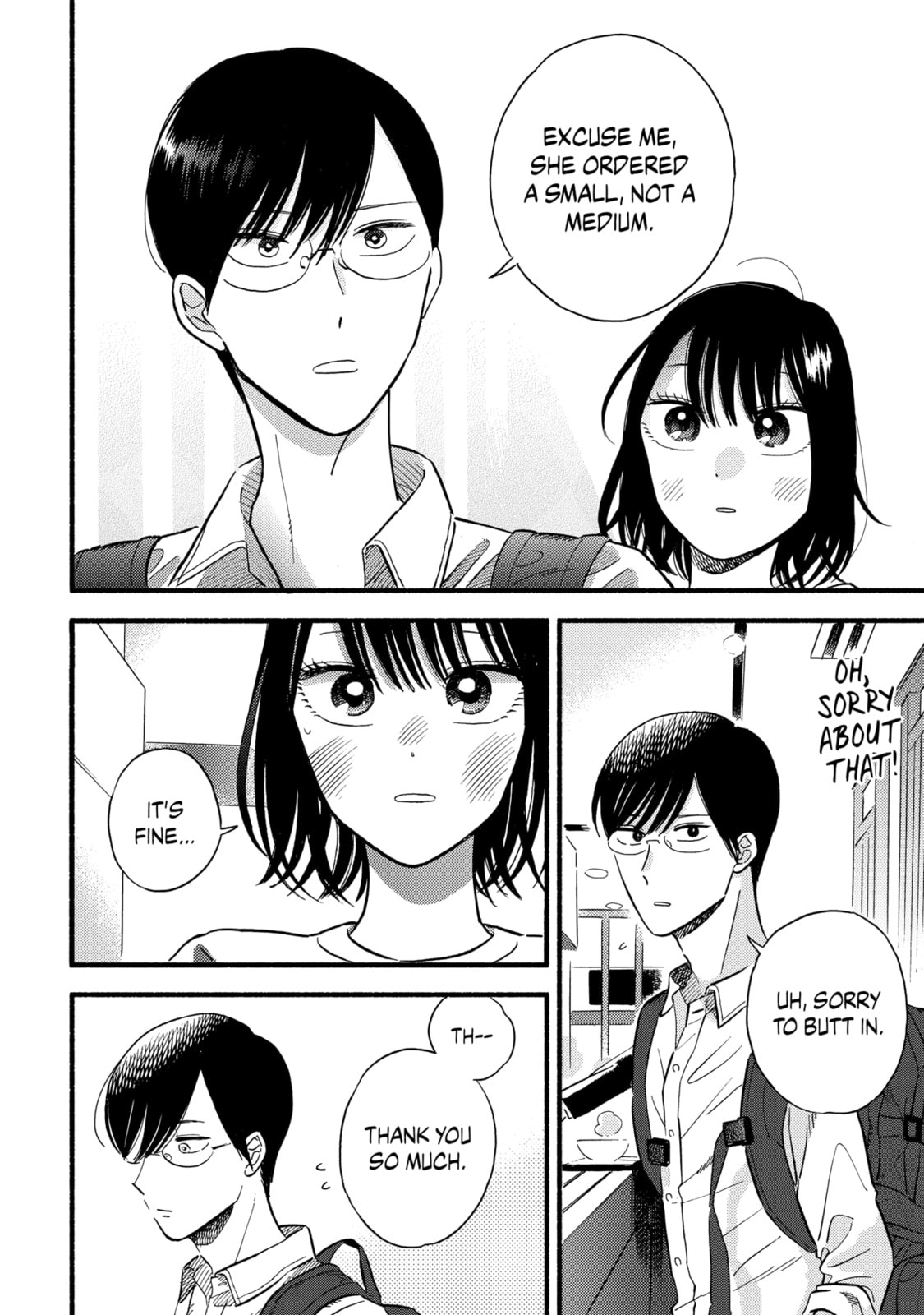 A Side Character