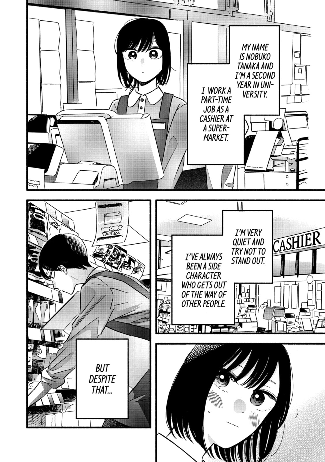 A Side Character