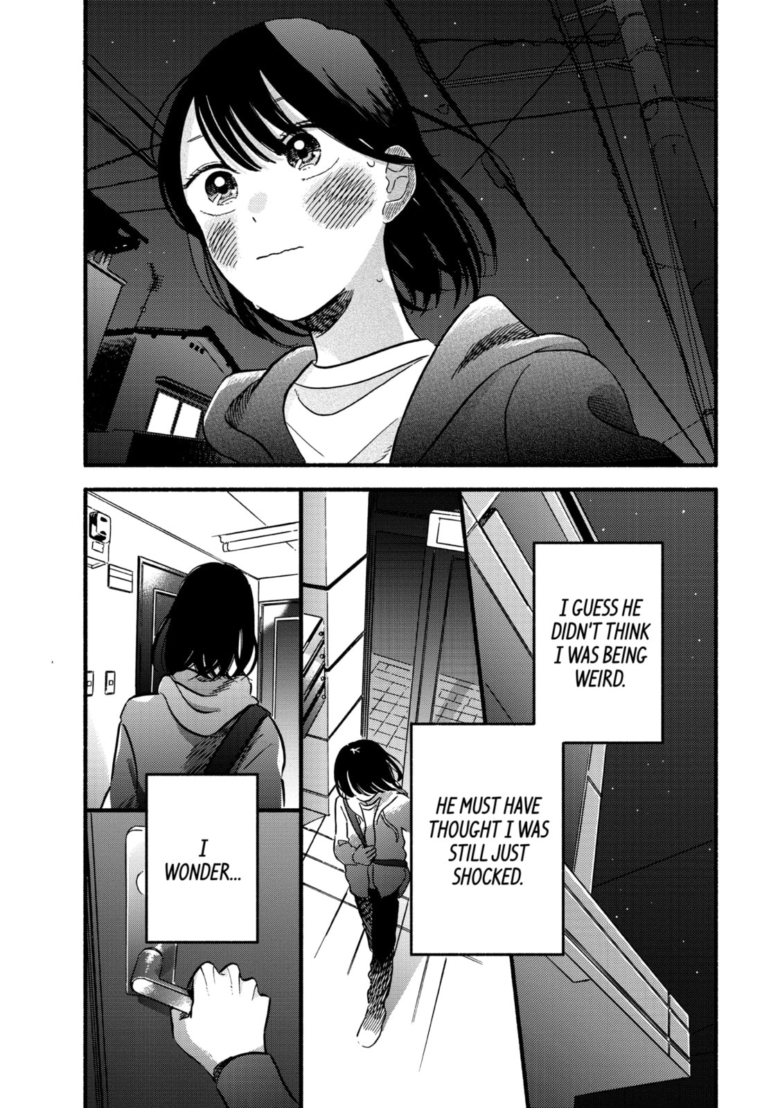 A Side Character