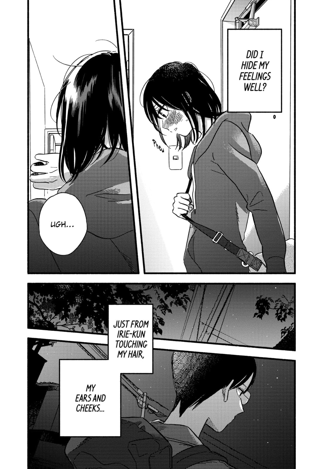 A Side Character