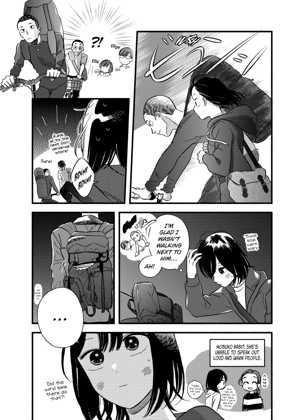 A Side Character