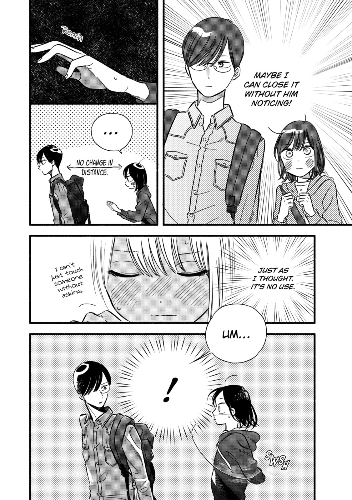 A Side Character
