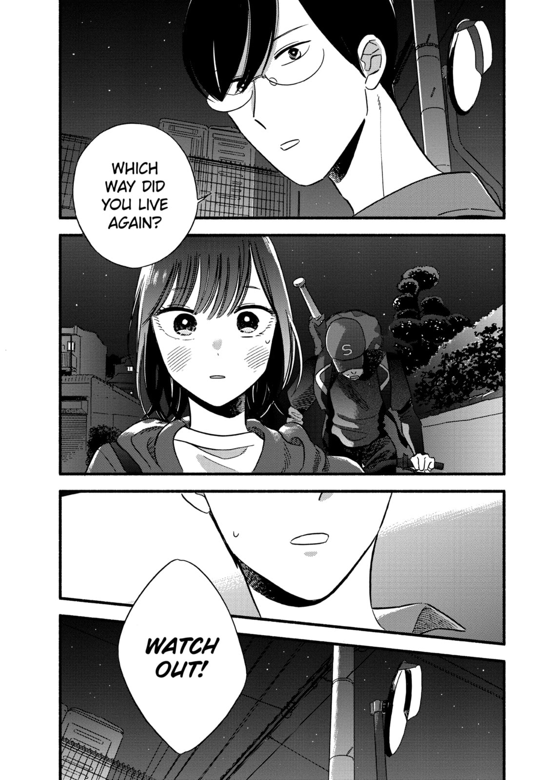 A Side Character