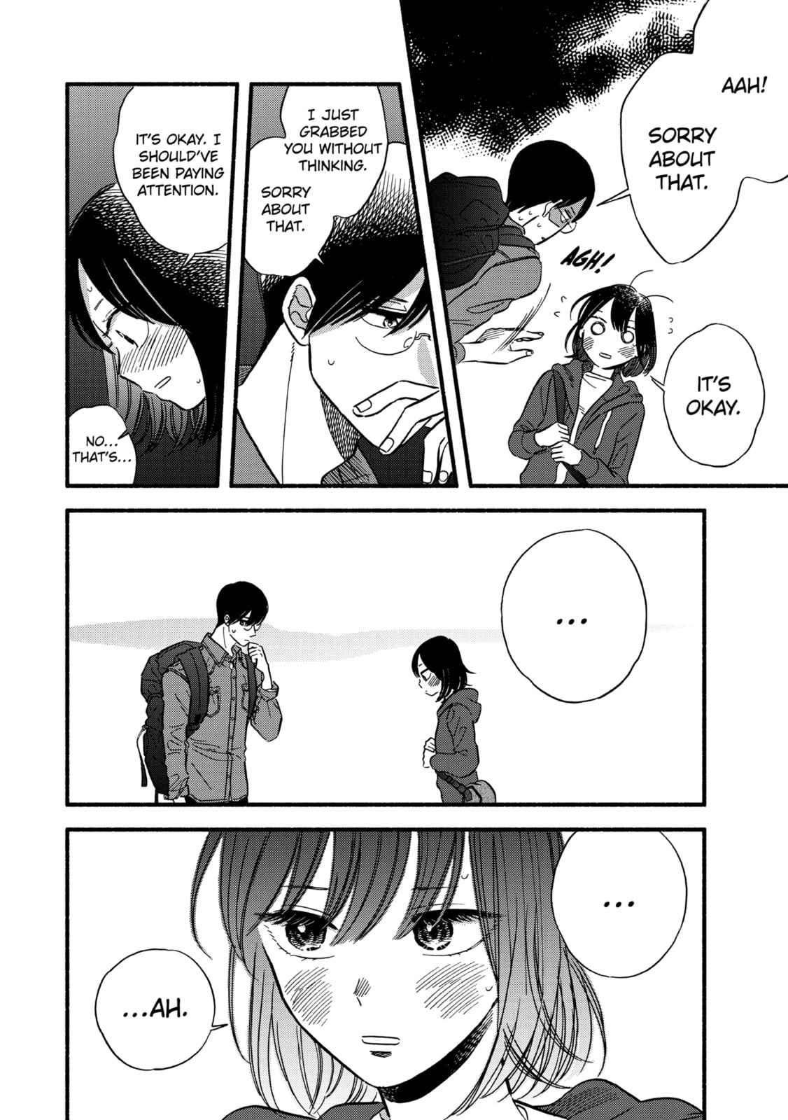 A Side Character