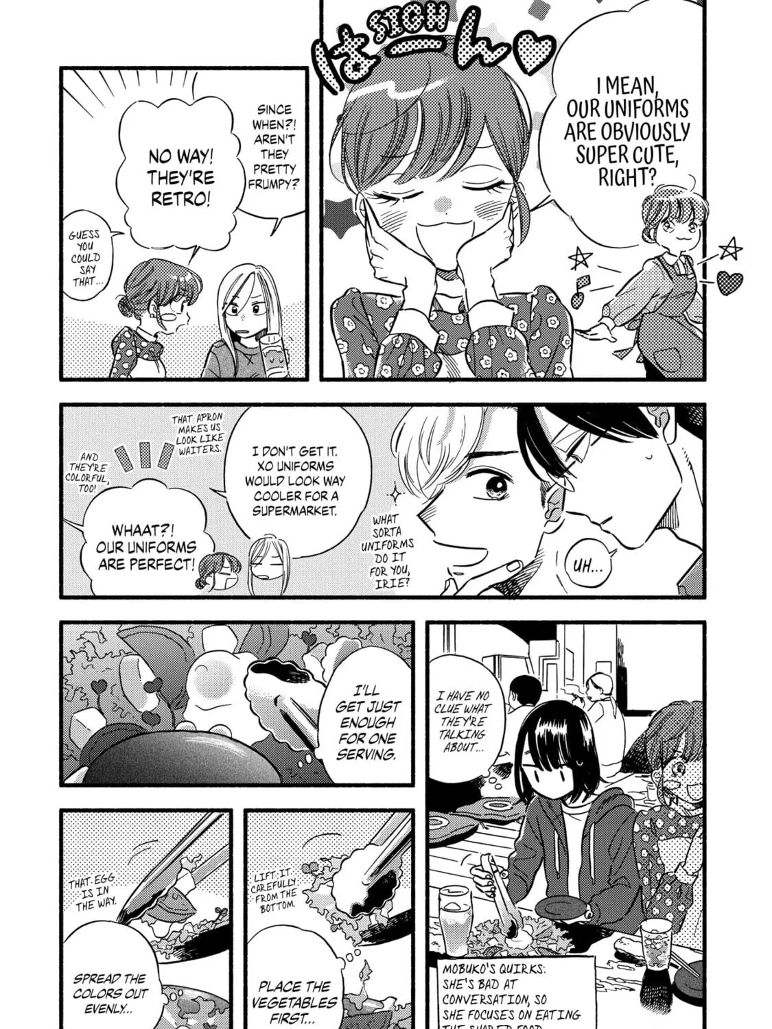 A Side Character