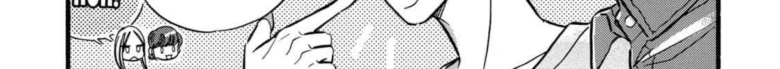 A Side Character