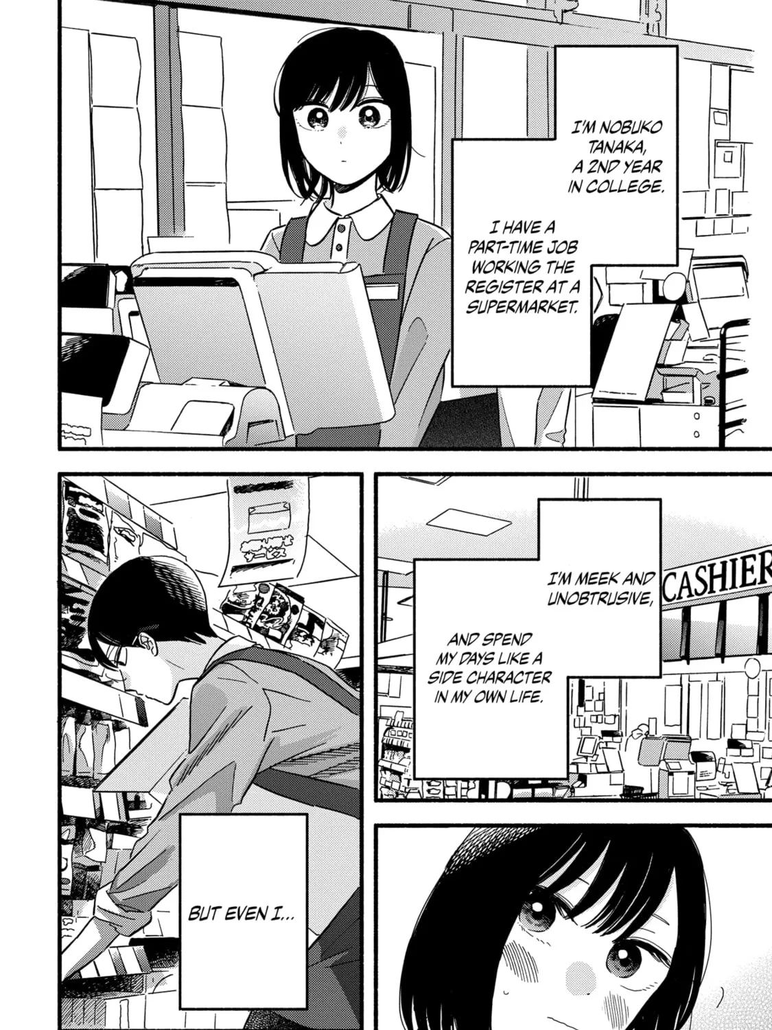A Side Character