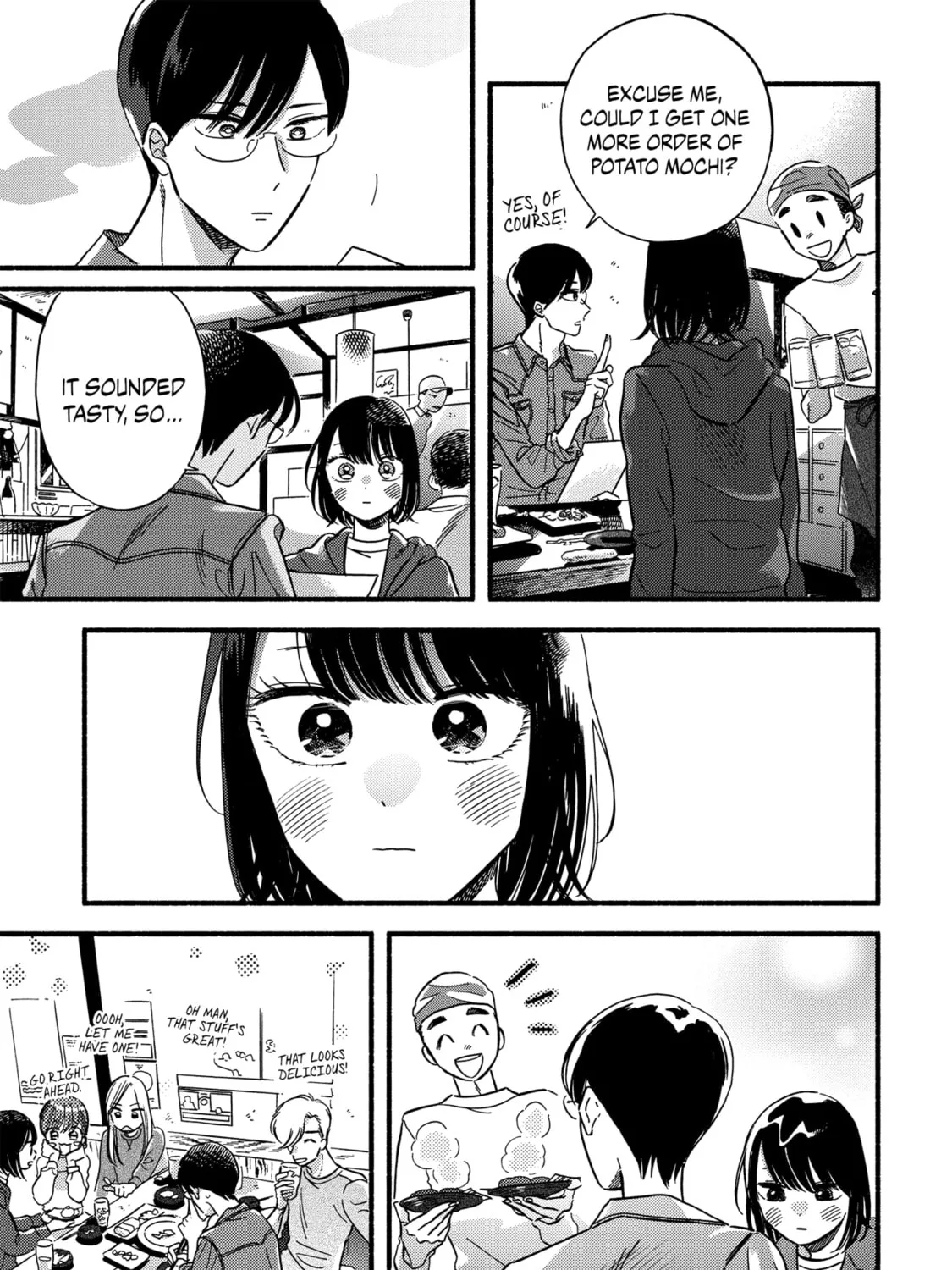 A Side Character
