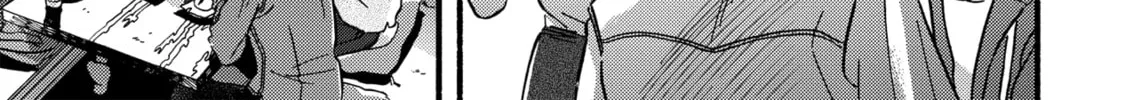 A Side Character