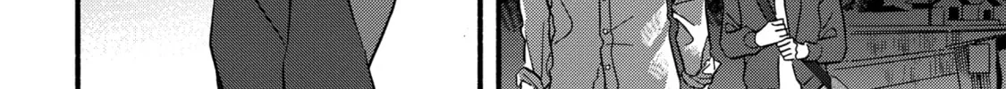 A Side Character