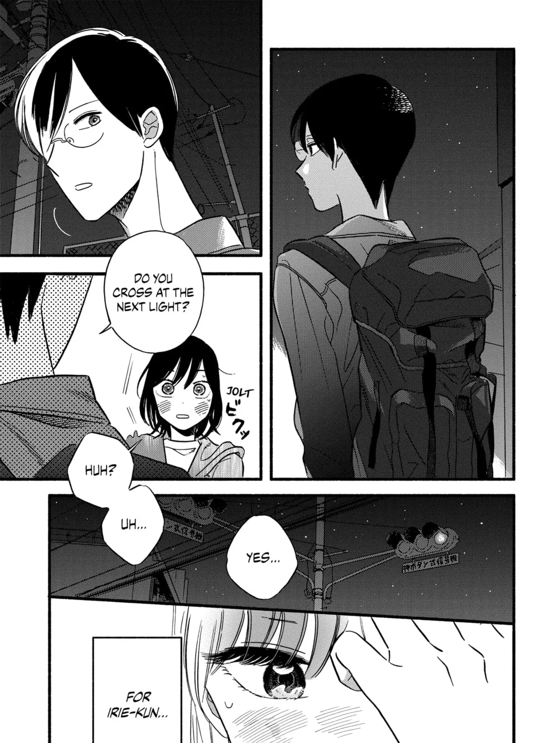 A Side Character