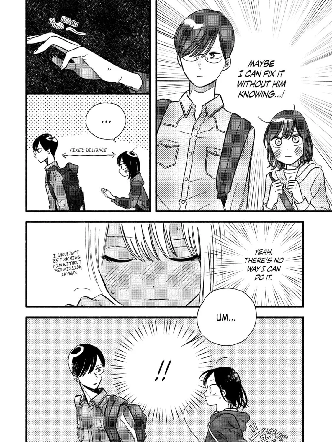 A Side Character