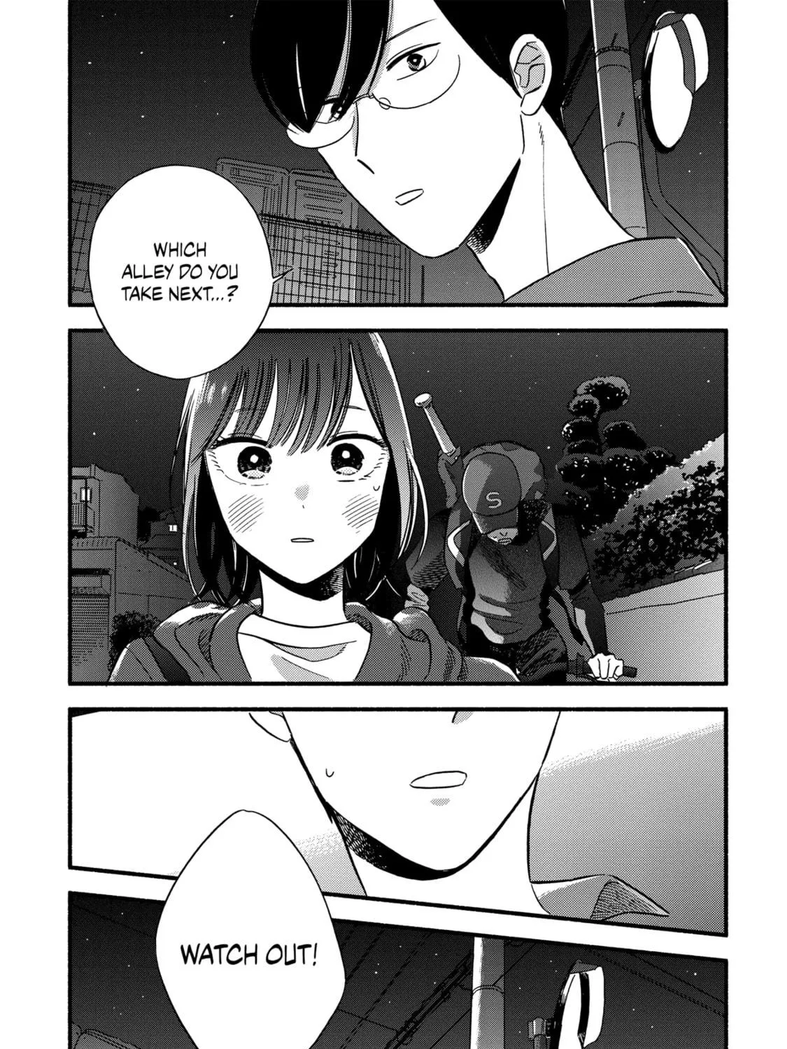 A Side Character
