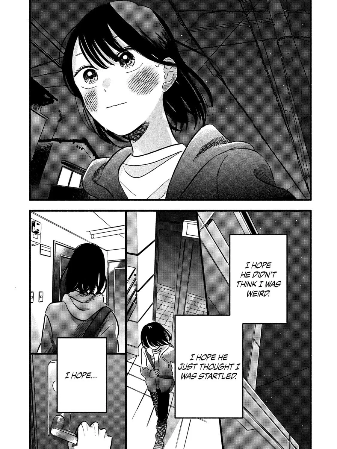 A Side Character
