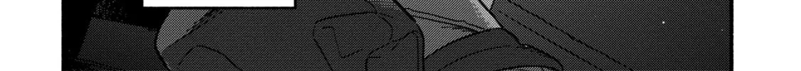 A Side Character