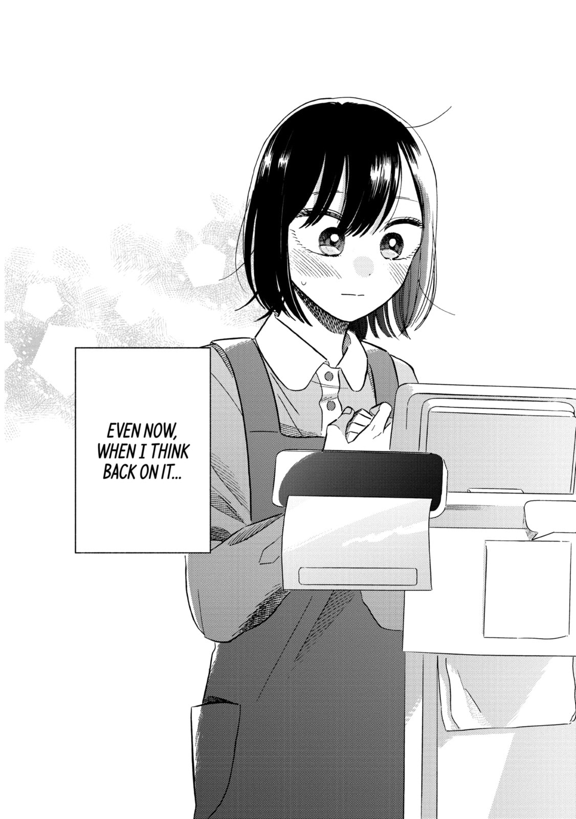 A Side Character