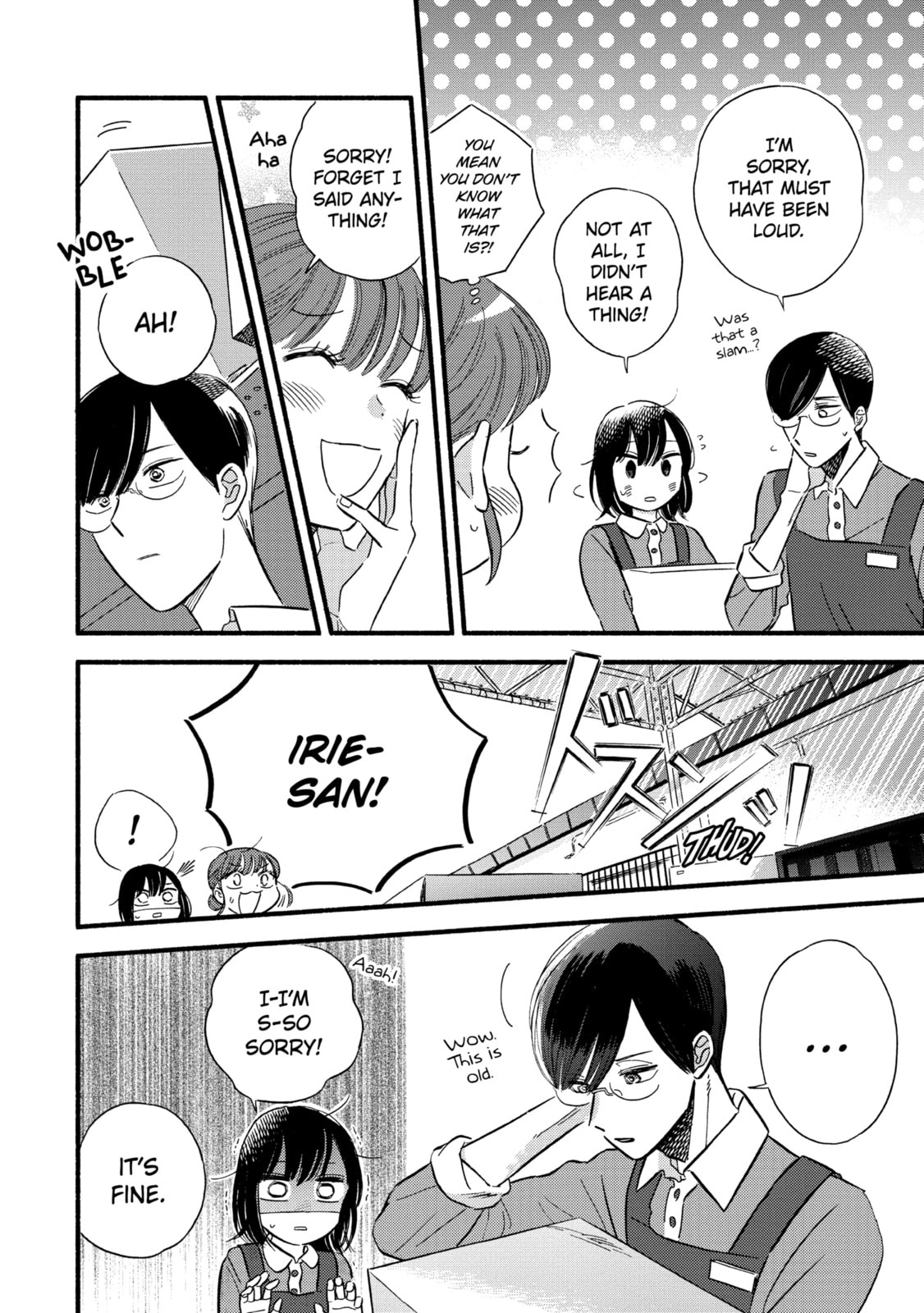 A Side Character