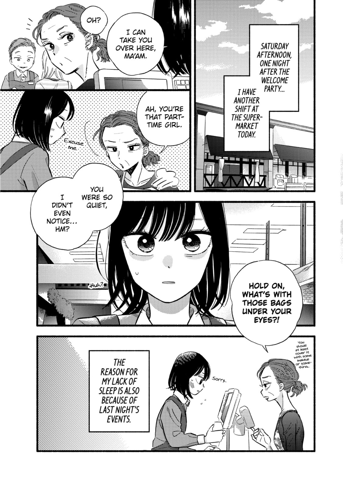 A Side Character