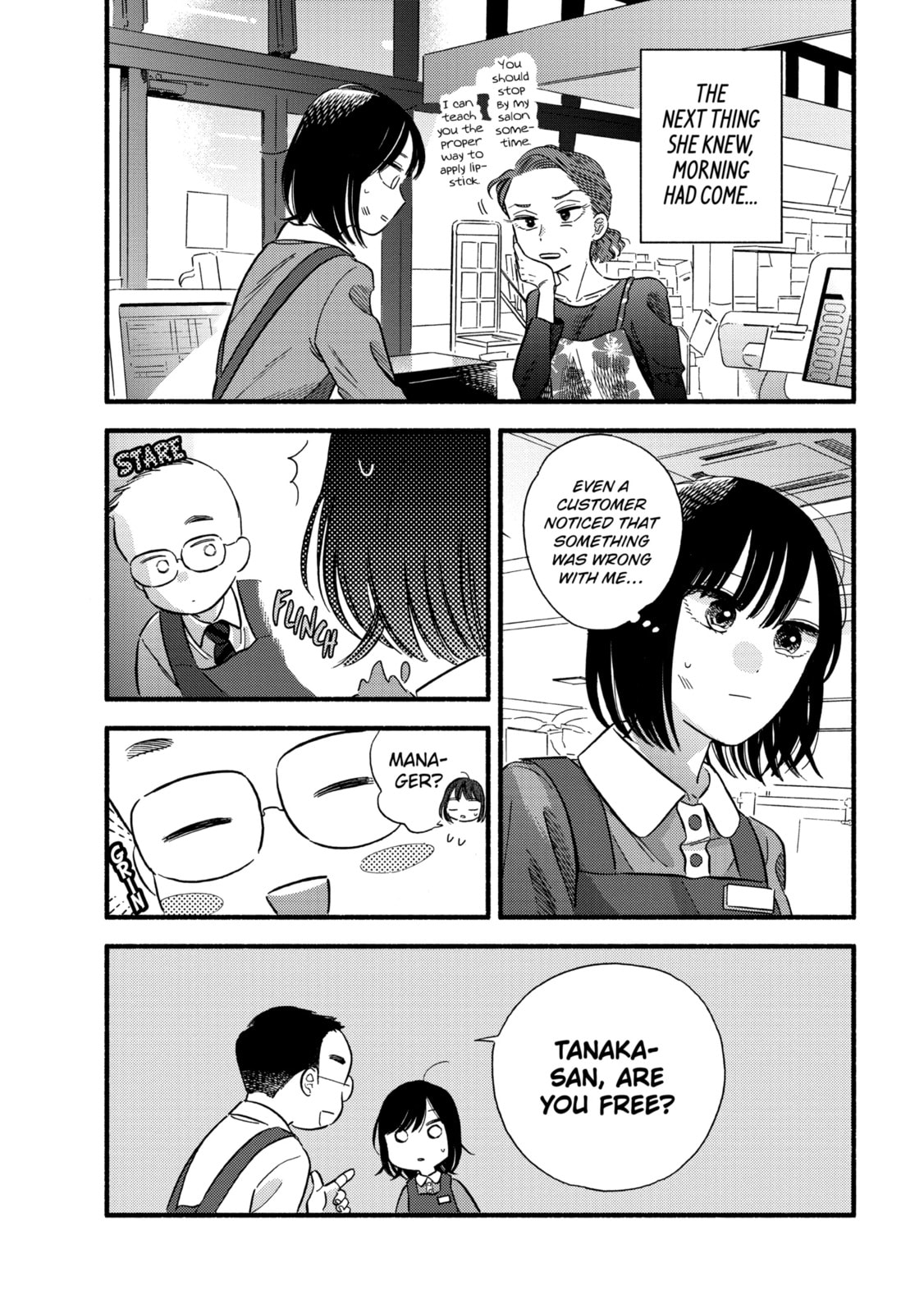A Side Character