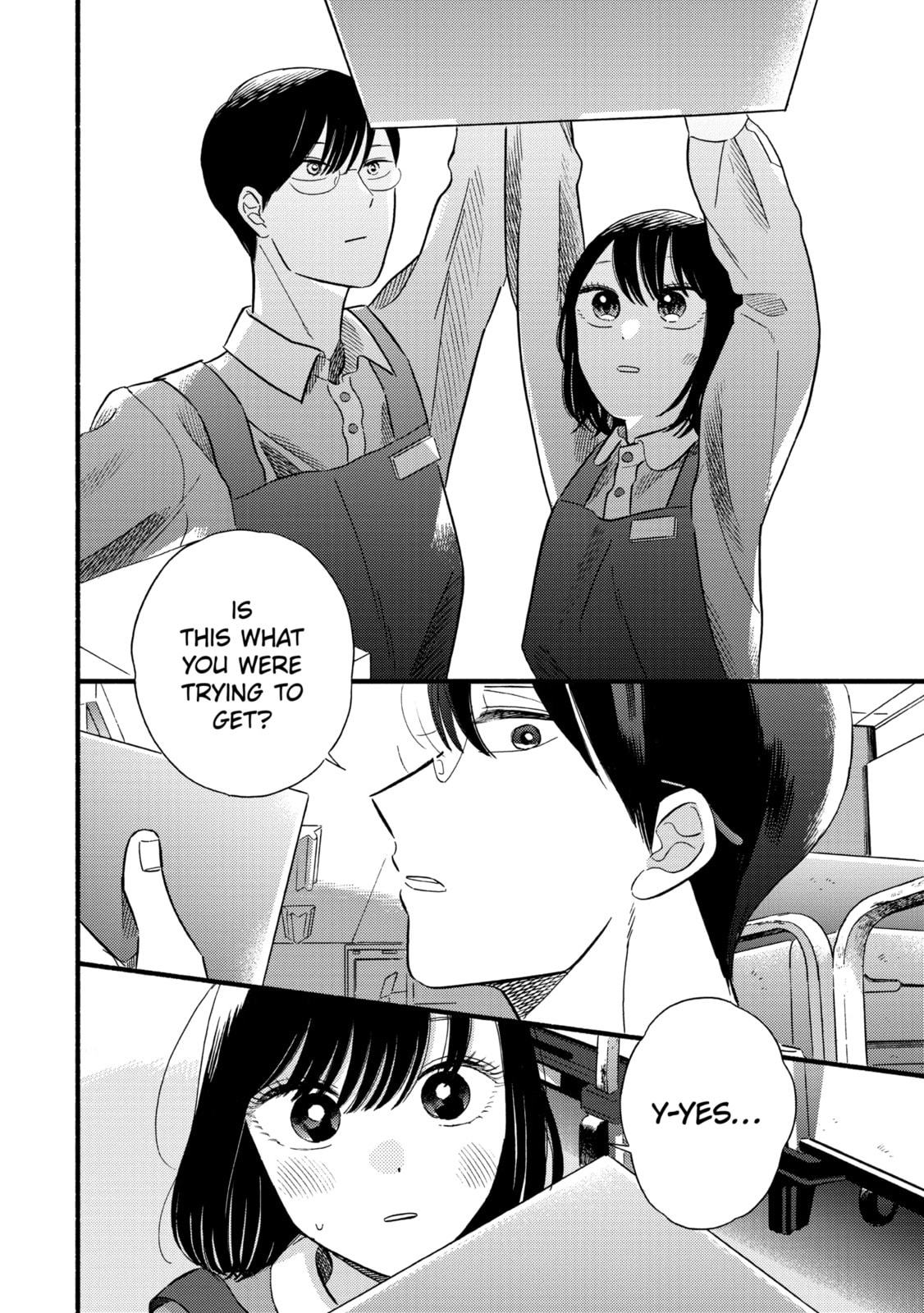 A Side Character