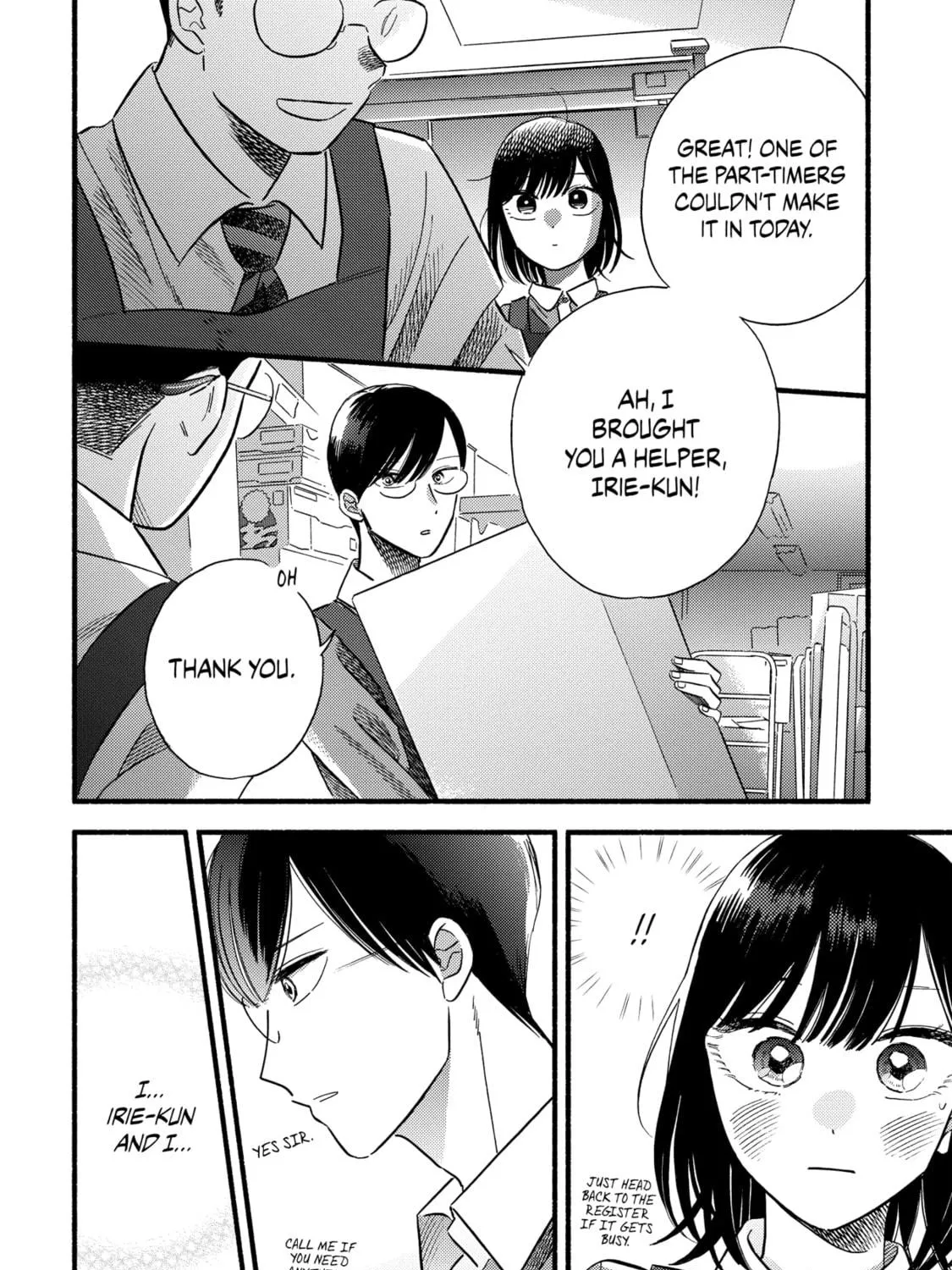 A Side Character