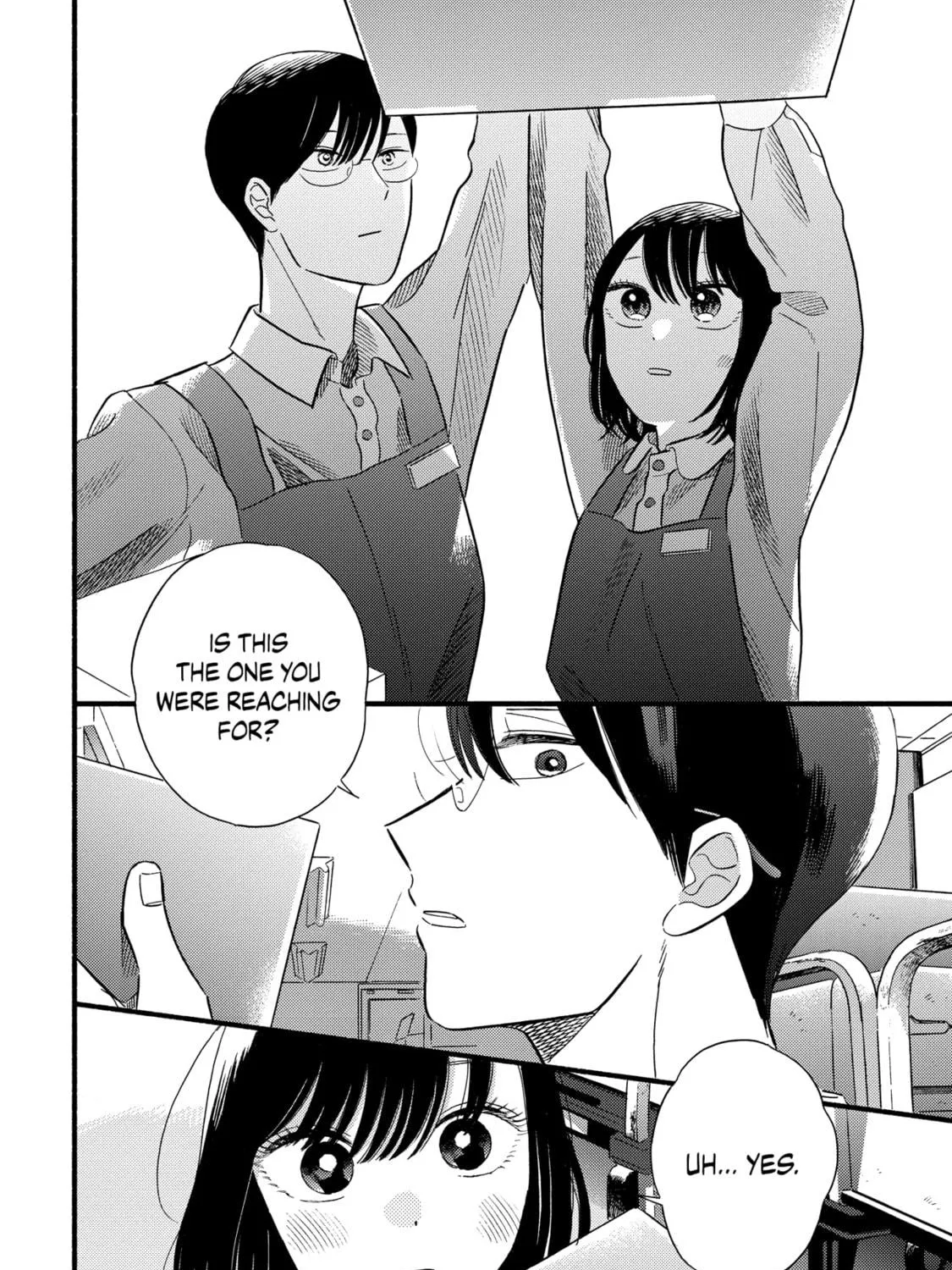 A Side Character